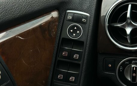 Mercedes-Benz GLK-Класс, 2015 год, 2 165 000 рублей, 15 фотография