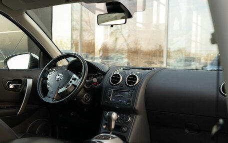 Nissan Qashqai, 2013 год, 1 360 000 рублей, 10 фотография