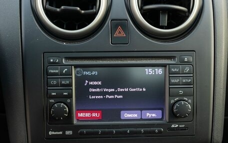 Nissan Qashqai, 2013 год, 1 360 000 рублей, 14 фотография