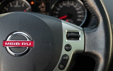 Nissan Qashqai, 2013 год, 1 360 000 рублей, 12 фотография