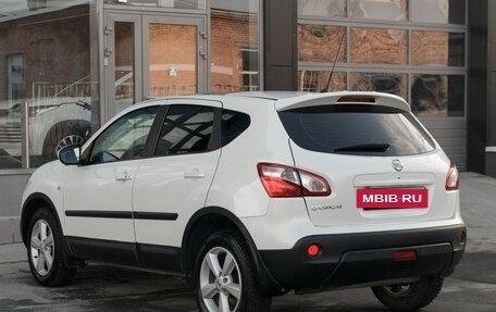 Nissan Qashqai, 2013 год, 1 360 000 рублей, 7 фотография