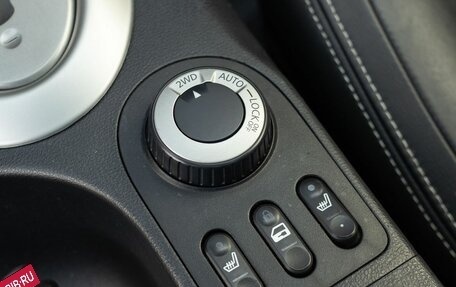 Nissan Qashqai, 2013 год, 1 360 000 рублей, 16 фотография