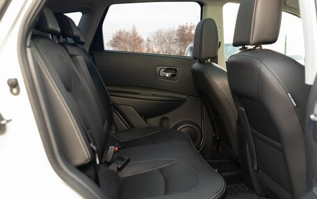 Nissan Qashqai, 2013 год, 1 360 000 рублей, 20 фотография