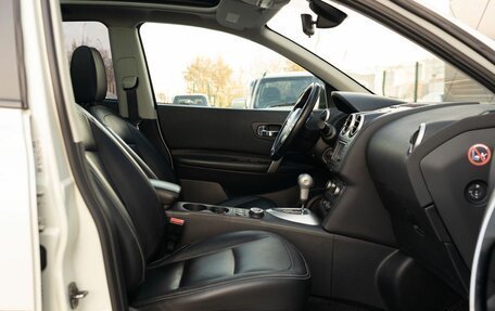 Nissan Qashqai, 2013 год, 1 360 000 рублей, 21 фотография