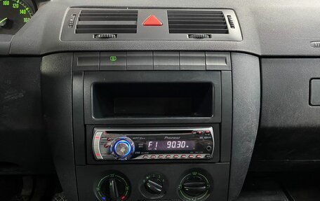 Skoda Fabia I, 2003 год, 338 000 рублей, 17 фотография