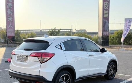 Honda Vezel, 2021 год, 1 900 000 рублей, 8 фотография