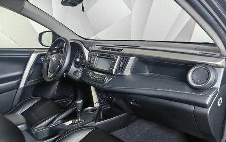 Toyota RAV4, 2014 год, 1 893 000 рублей, 9 фотография