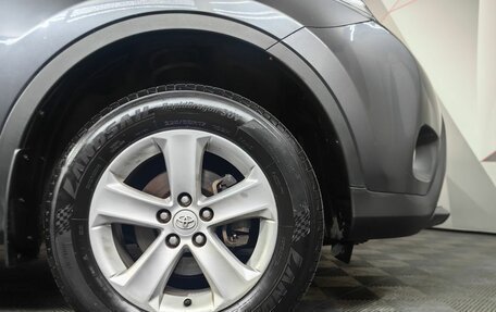 Toyota RAV4, 2014 год, 1 893 000 рублей, 15 фотография