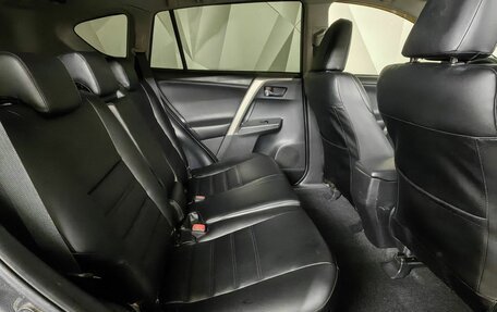 Toyota RAV4, 2014 год, 1 893 000 рублей, 11 фотография