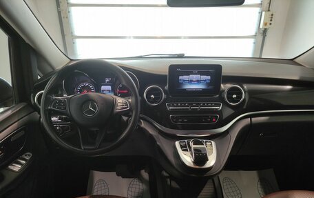 Mercedes-Benz V-Класс, 2014 год, 2 699 000 рублей, 9 фотография