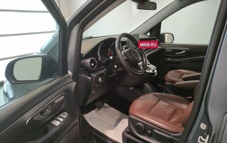 Mercedes-Benz V-Класс, 2014 год, 2 699 000 рублей, 7 фотография