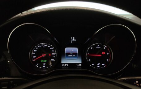 Mercedes-Benz V-Класс, 2014 год, 2 699 000 рублей, 17 фотография