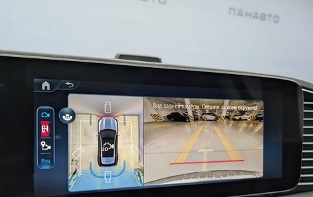 Mercedes-Benz GLE, 2025 год, 15 800 000 рублей, 15 фотография