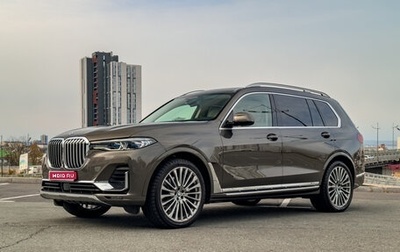 BMW X7, 2021 год, 10 000 000 рублей, 1 фотография