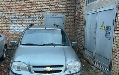 Chevrolet Niva I рестайлинг, 2010 год, 480 000 рублей, 1 фотография