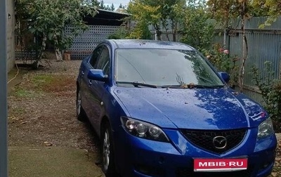 Mazda 3, 2007 год, 800 000 рублей, 1 фотография