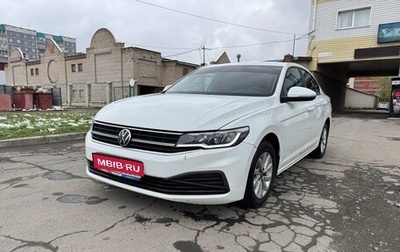 Volkswagen Bora, 2022 год, 1 164 000 рублей, 1 фотография