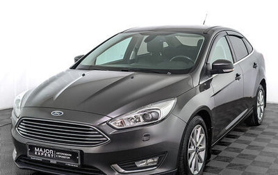 Ford Focus III, 2017 год, 1 395 000 рублей, 1 фотография