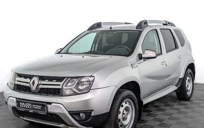 Renault Duster I рестайлинг, 2018 год, 1 390 000 рублей, 1 фотография