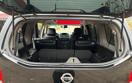 Nissan Pathfinder, 2011 год, 1 500 000 рублей, 11 фотография