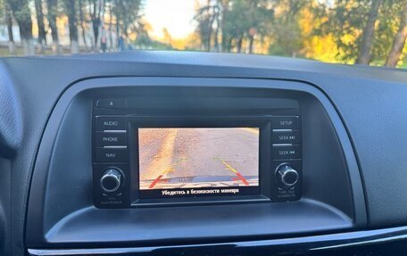 Mazda CX-5 II, 2014 год, 1 370 000 рублей, 21 фотография