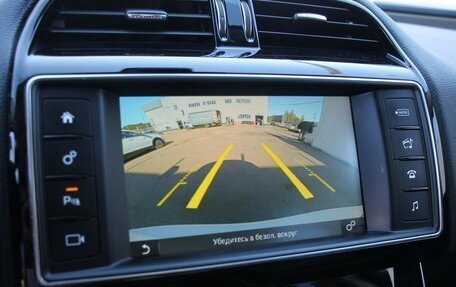 Jaguar XE I рестайлинг, 2018 год, 2 159 000 рублей, 18 фотография