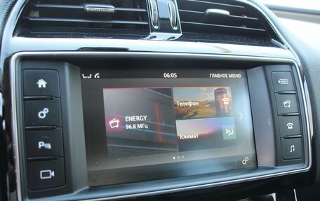 Jaguar XE I рестайлинг, 2018 год, 2 159 000 рублей, 17 фотография