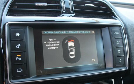 Jaguar XE I рестайлинг, 2018 год, 2 159 000 рублей, 19 фотография