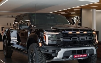 Ford F-150, 2025 год, 17 900 000 рублей, 1 фотография