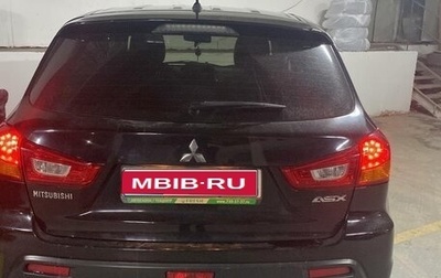 Mitsubishi ASX I рестайлинг, 2010 год, 888 888 рублей, 1 фотография