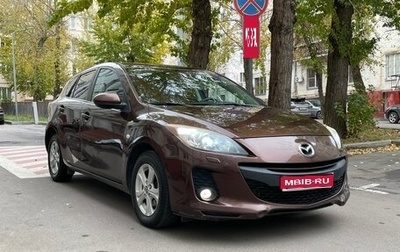 Mazda 3, 2013 год, 1 200 000 рублей, 1 фотография