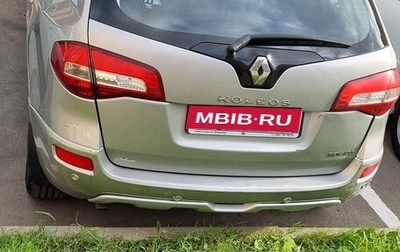 Renault Koleos I рестайлинг 2, 2008 год, 666 000 рублей, 1 фотография