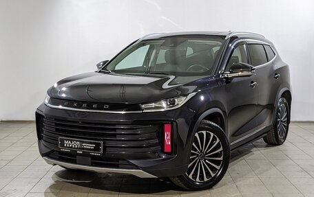 CheryExeed TXL, 2023 год, 2 595 000 рублей, 1 фотография