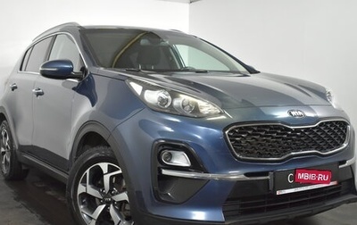 KIA Sportage IV рестайлинг, 2018 год, 1 699 000 рублей, 1 фотография