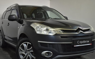 Citroen C-Crosser, 2011 год, 789 000 рублей, 1 фотография