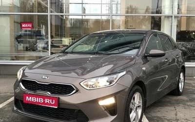 KIA cee'd III, 2018 год, 1 860 000 рублей, 1 фотография