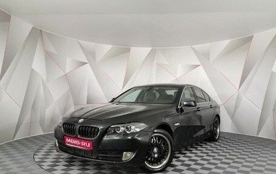 BMW 5 серия, 2011 год, 1 295 000 рублей, 1 фотография