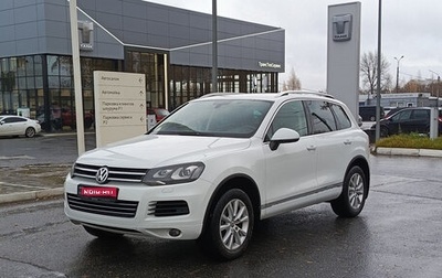 Volkswagen Touareg III, 2013 год, 1 810 000 рублей, 1 фотография