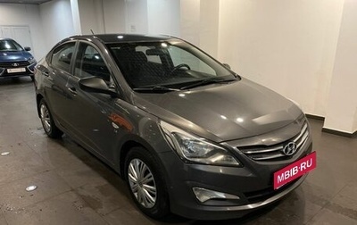Hyundai Solaris II рестайлинг, 2015 год, 893 000 рублей, 1 фотография