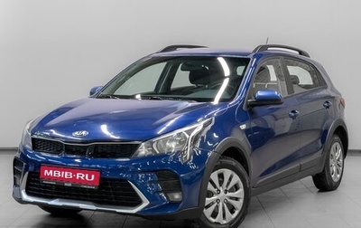 KIA Rio IV, 2021 год, 1 030 000 рублей, 1 фотография