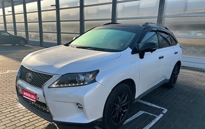 Lexus RX III, 2012 год, 2 399 000 рублей, 1 фотография