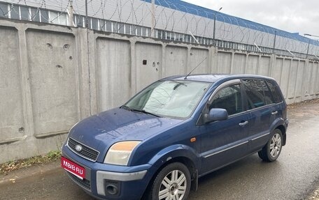 Ford Fusion I, 2009 год, 385 000 рублей, 1 фотография