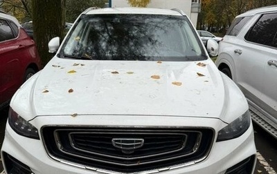 Geely Atlas, 2021 год, 1 650 000 рублей, 1 фотография