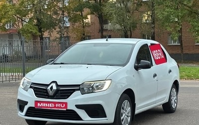 Renault Logan II, 2021 год, 795 000 рублей, 1 фотография