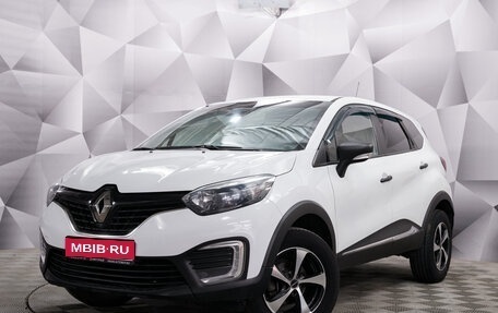Renault Kaptur I рестайлинг, 2018 год, 1 393 000 рублей, 1 фотография