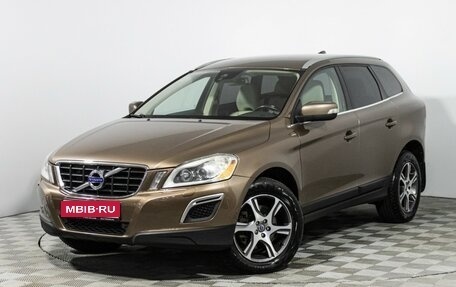 Volvo XC60 II, 2012 год, 999 585 рублей, 1 фотография