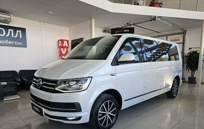 Volkswagen Multivan T6 рестайлинг, 2016 год, 5 195 000 рублей, 1 фотография