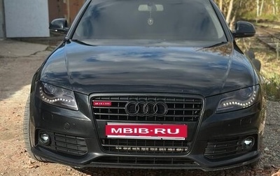 Audi A4, 2008 год, 1 200 000 рублей, 1 фотография