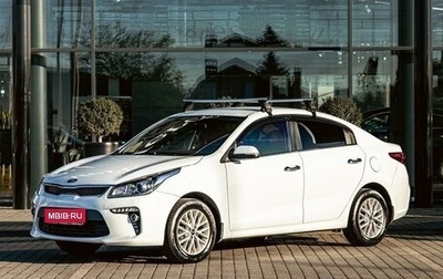 KIA Rio IV, 2017 год, 1 195 000 рублей, 1 фотография