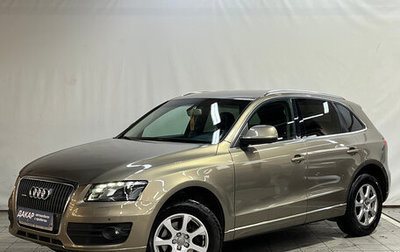 Audi Q5, 2009 год, 1 480 000 рублей, 1 фотография
